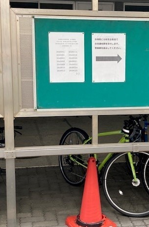 080218帰国発表 (3)